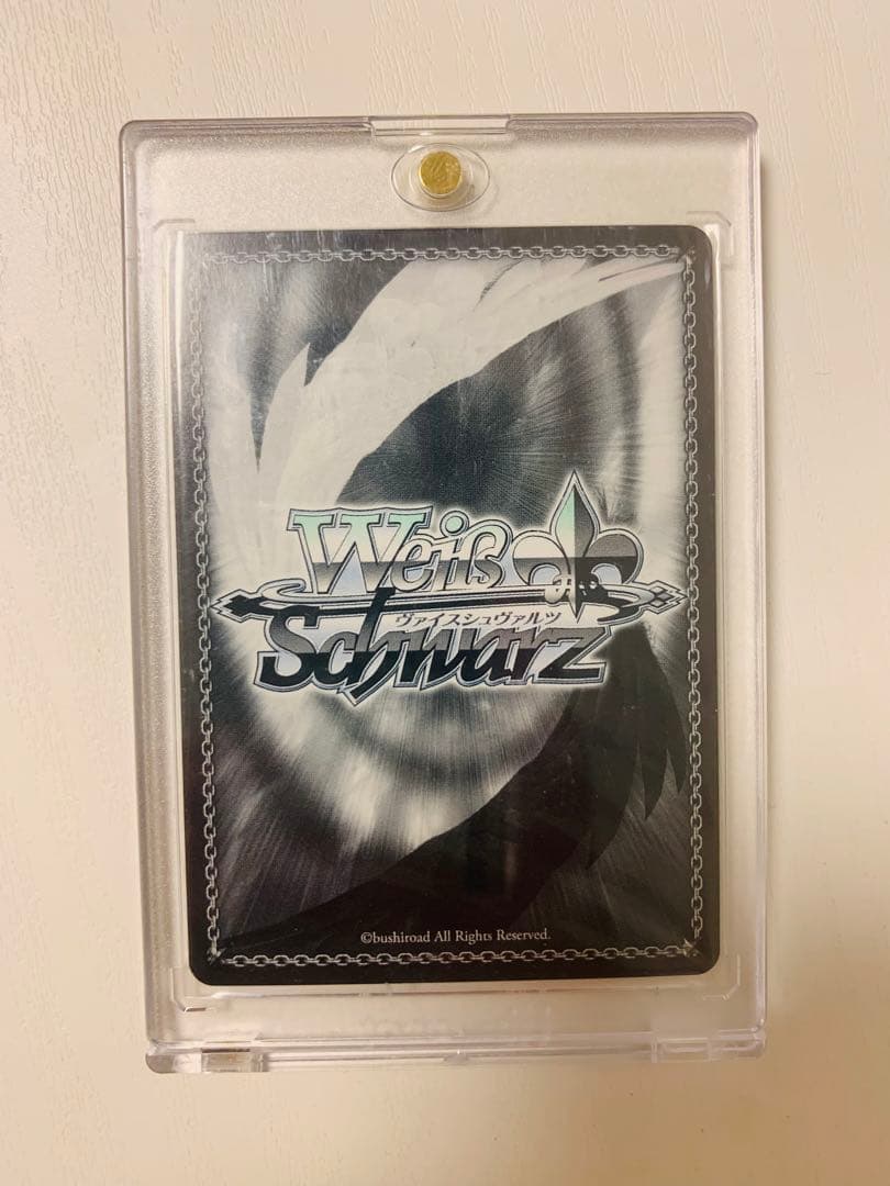 ws ヴァイスシュヴァルツ 夜はなにいろ 浅倉透 SSP サイン - メルカリ