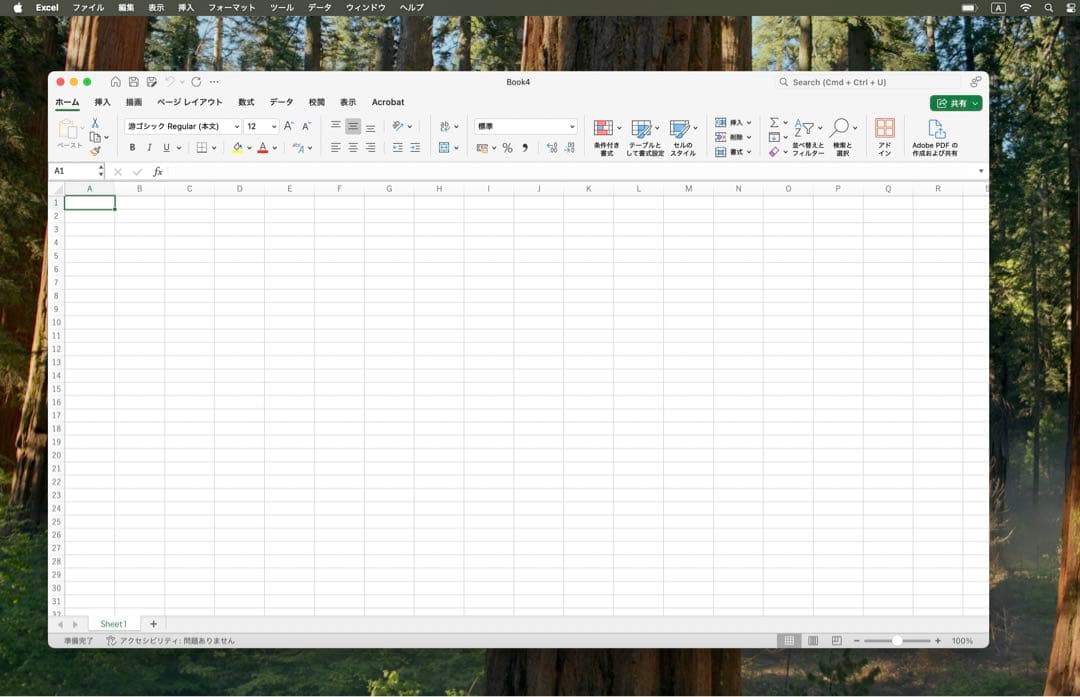 美品 Apple MacBook Pro 13インチ 元箱 CAD&3D設計 - メルカリ