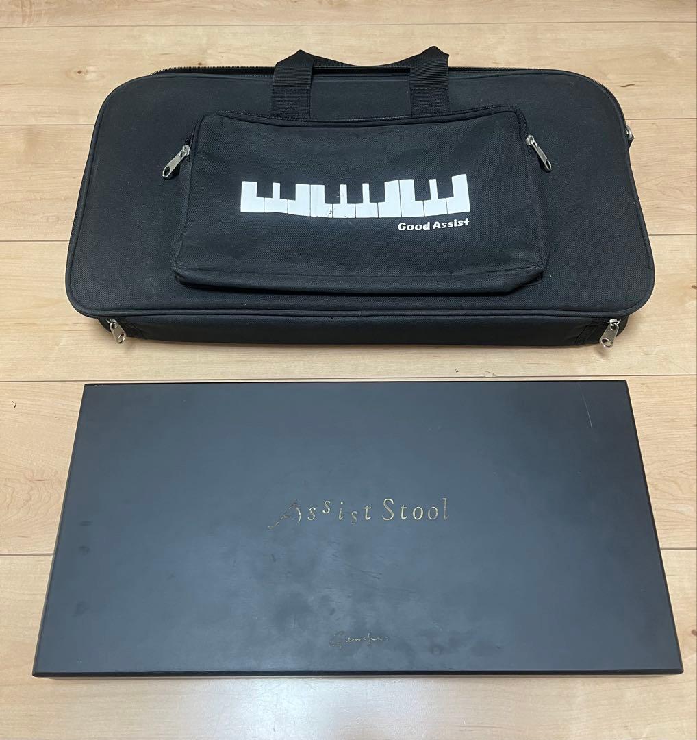 吉澤アシストスツール　最新型　足台バック　2点セット 楽天市場】【ピアノクロスプレゼント♪】 吉澤 NEW アシストセット 2