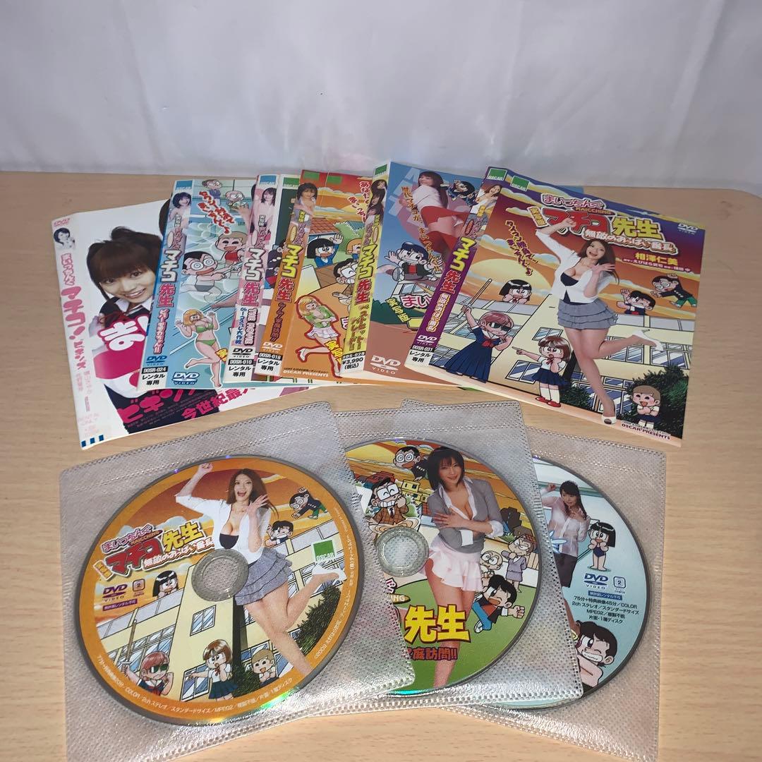 実写版 まいっちんぐマチコ先生 DVD 6作セット