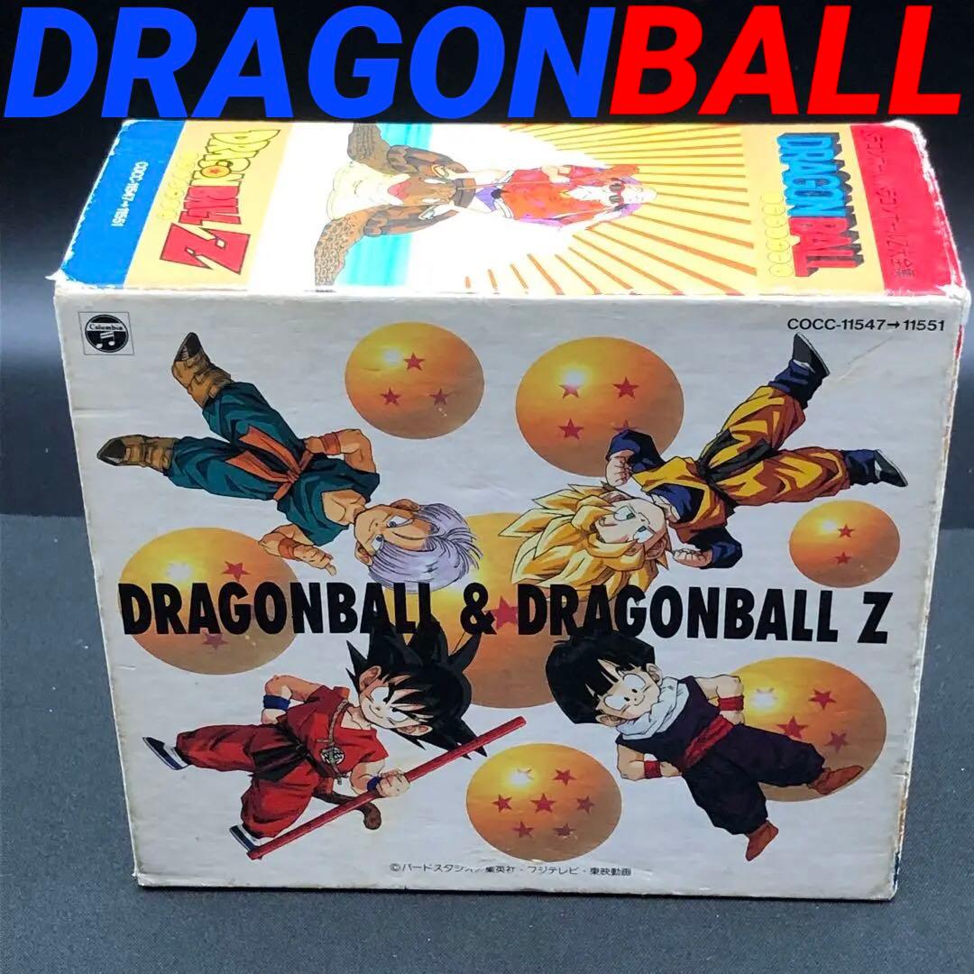 ドラゴンボール／ドラゴンボールZ 大全集 CD5枚組 アニメ サントラ Amazon.co.jp: 「ドラゴンボール」「ドラゴンボールZ」大全集