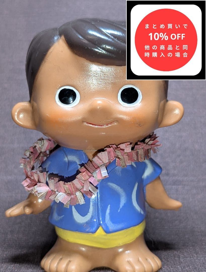 昭和レトロ 富士銀行 貯金箱 ソフビ 約9.3cm 企業ノベルティ