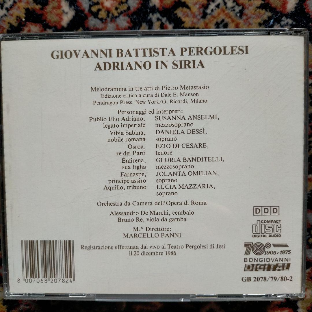 ペルゴレージ 歌劇 シリアのアドリア－ノ全幕 パンニ ロ－マオペラオ