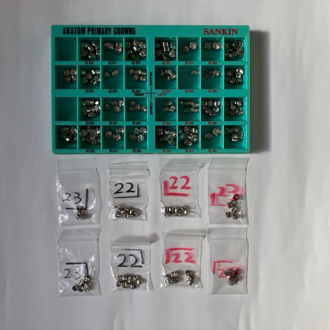 歯科　サンキン　乳歯冠セット キッズクラウン 乳歯冠 イントロキット｜オンラインカタログ internet