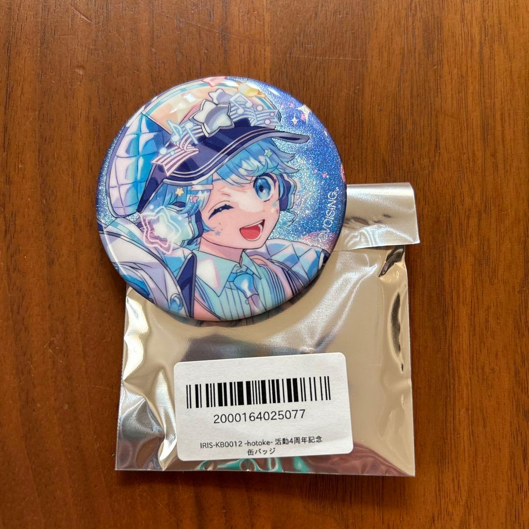 いれいす いむくん -hotoke- 4周年 缶バッジ - メルカリ