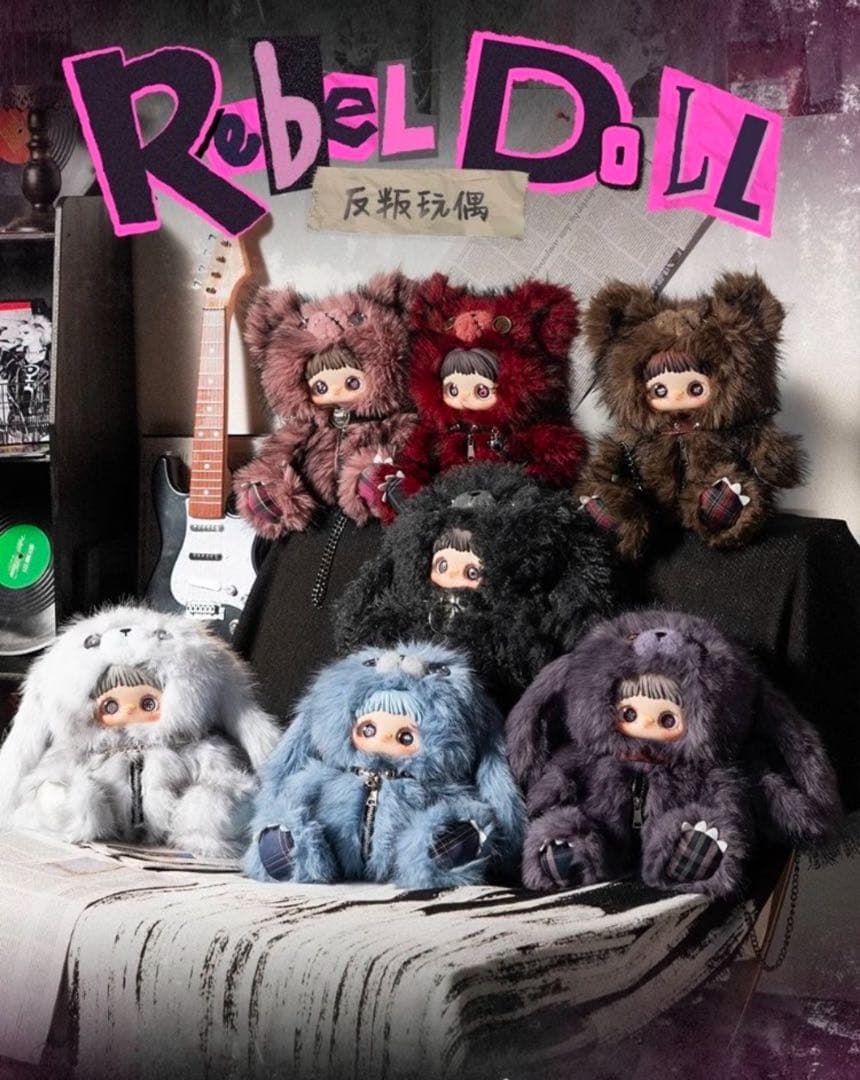 MayMei 霉霉 反逆ぬいぐるみシリーズ メイメイ 400％ 赤 - メルカリ