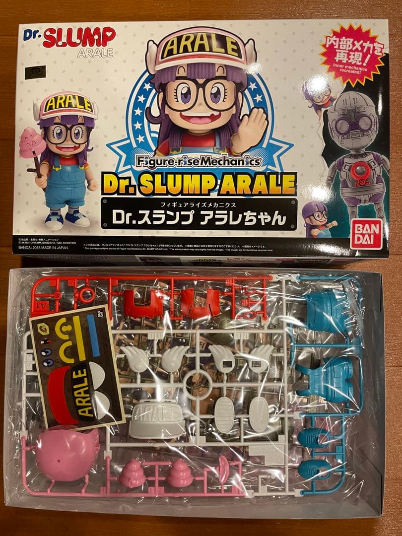 Dr.スランプ アラレちゃん & オボッチャマン フィギュア ライズ