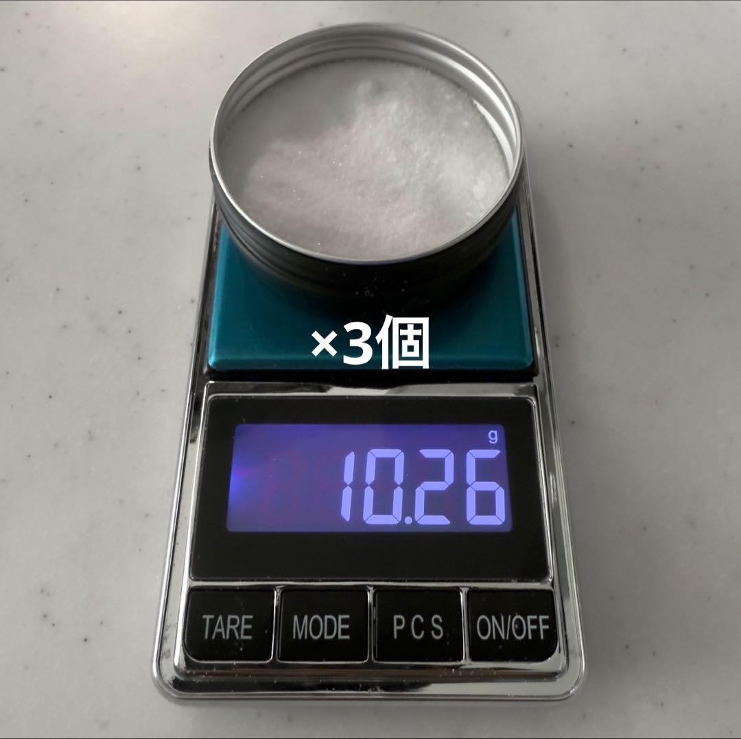 超高濃度］CBN アイソレート 30g 99.9% - メルカリ