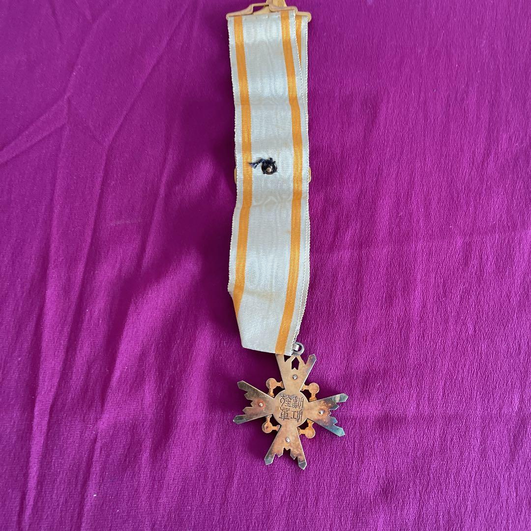 勲三等瑞宝章（箱付） 旧日本軍 - メルカリ