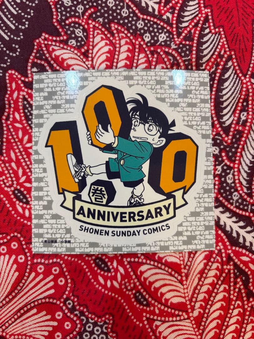 名探偵コナン 1〜107巻 全巻 ＋ ポストカード 青山剛昌 - メルカリ