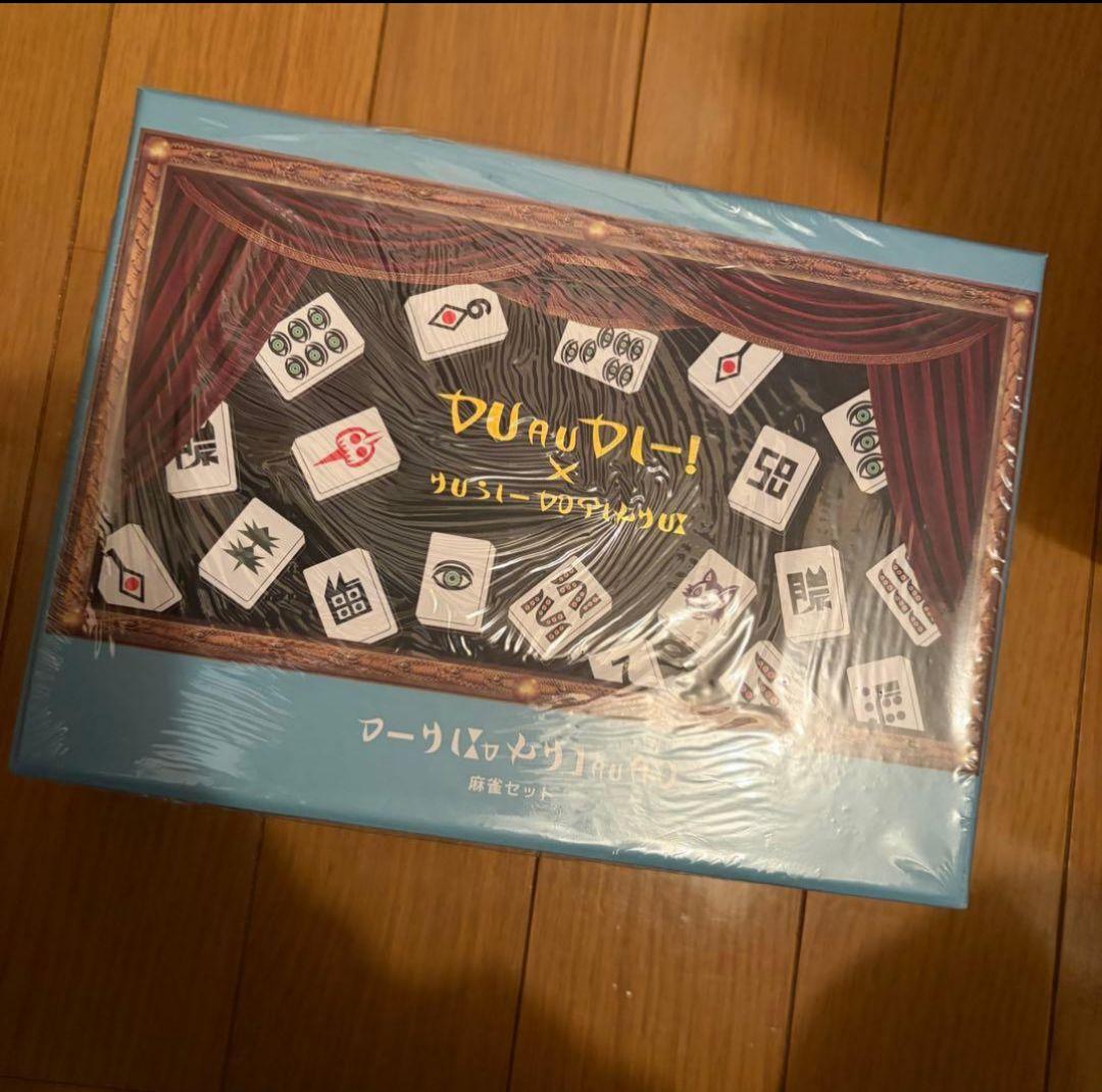 スリーコインズ限定品 くっきーコラボ 架空の国王家の麻雀牌セット