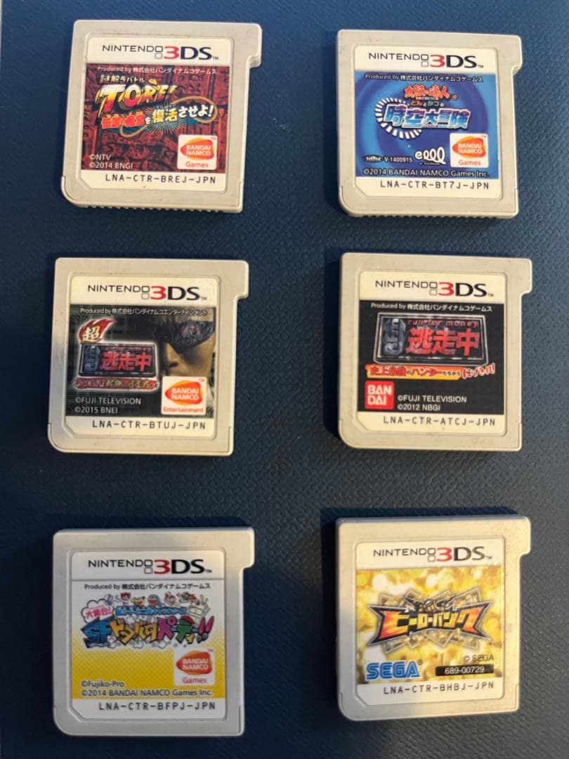 【バラ売り可】ニンテンドー3DS ゲームソフトセット ニンテンドー3DSソフトセット バラ売り可 - メルカリ