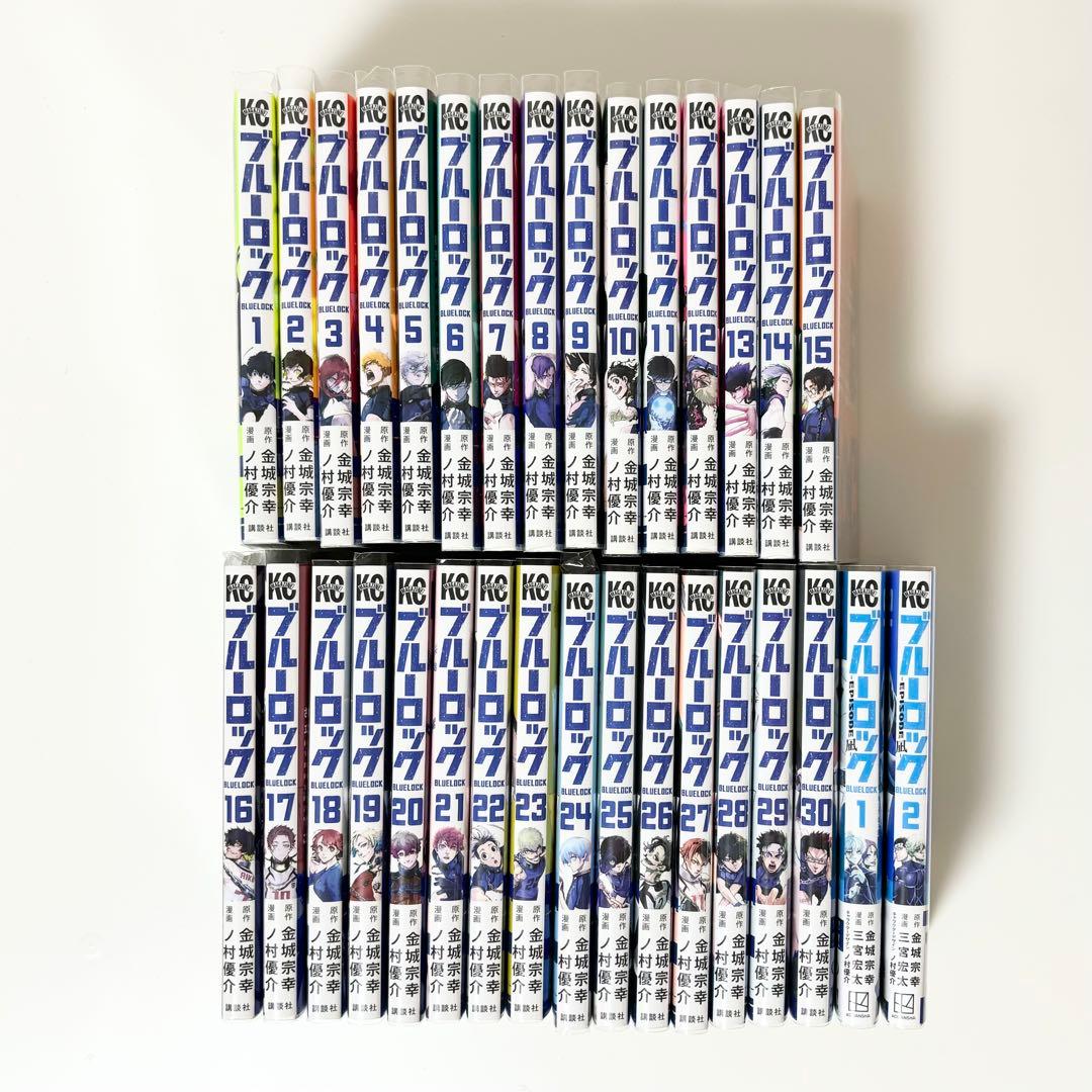 ブルーロック 30巻セット　エピ凪 1.2巻　帯あり　透明カバー付き Amazon.co.jp: ブルーロック 全巻セット ＋ エピソード 凪 全巻セット