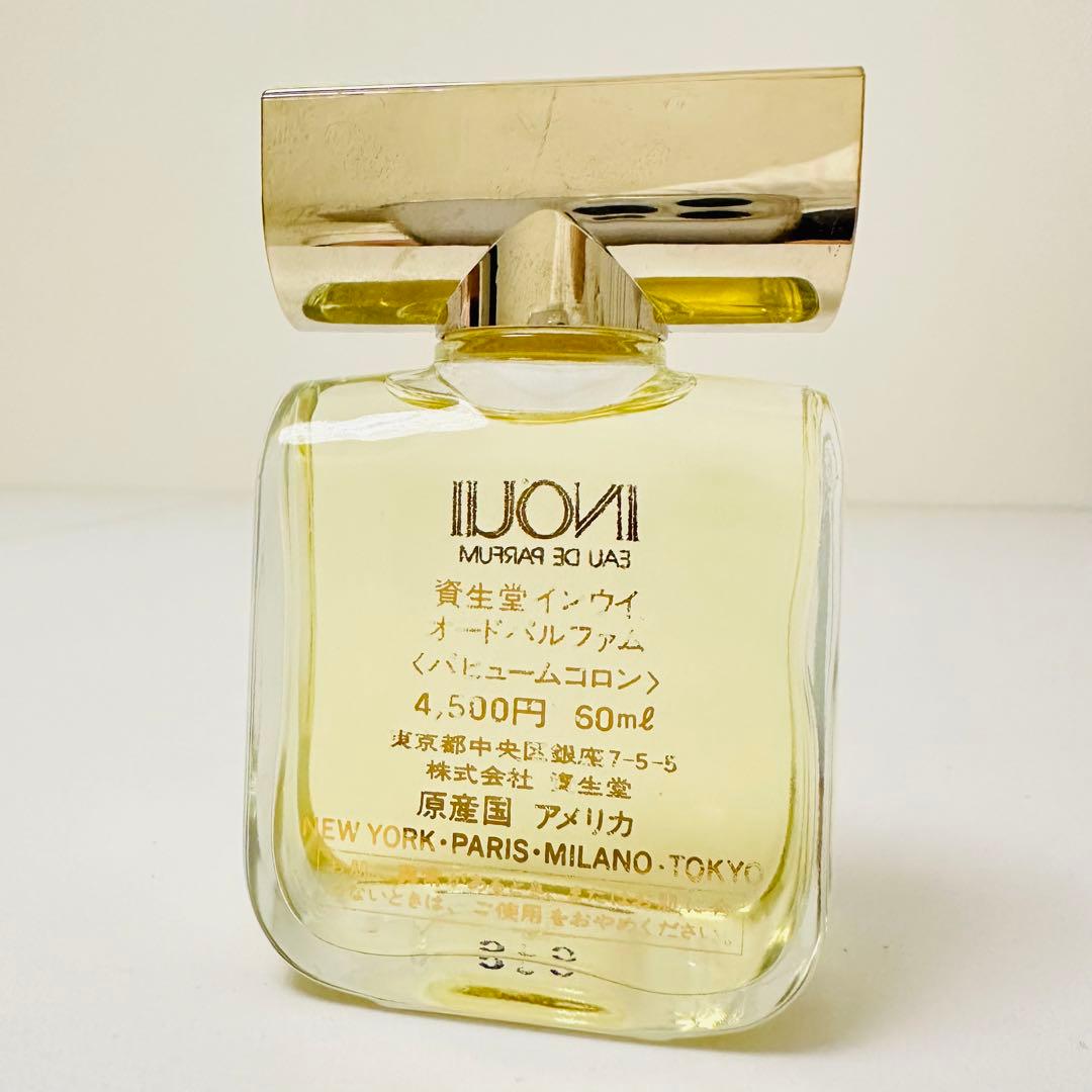 新品未使用 資生堂 インウイ オードパルファム 60ml - メルカリ