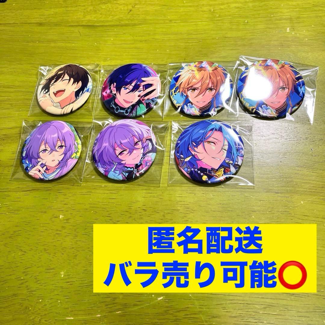 あんスタ コレクション缶バッジ 2024 Sep idol casual May コレクション缶バッジ［2024 May］-Casual Side-（BOX） – pattythree