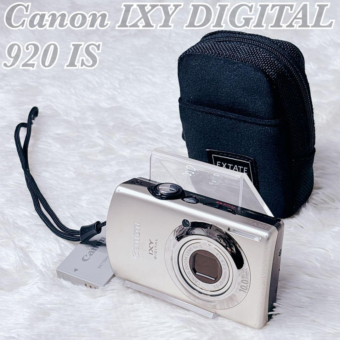 【極美品】Canon IXY DIGITAL 920 IS キャノン ゴールド Canon IXY DIGITAL 920 IS Gold 10.0MP Compact Digital Camera