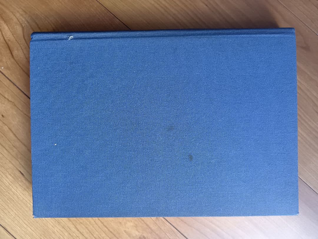 原色日本刺青図鑑　芳賀日出男　入墨　タトーウ