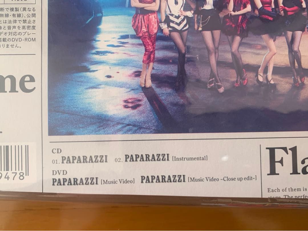 少女時代 CD DVD まとめ売り - メルカリ