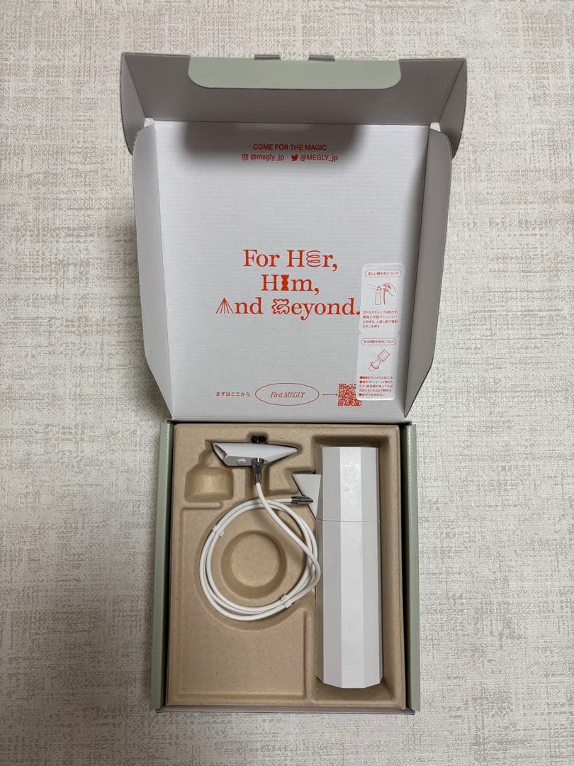 MEGLEY（メグリー）本体　箱付き　保証書付 美品】MEGLY本体 箱/保証書付き 美品】MEGLEY（メグリー）本体 箱付き