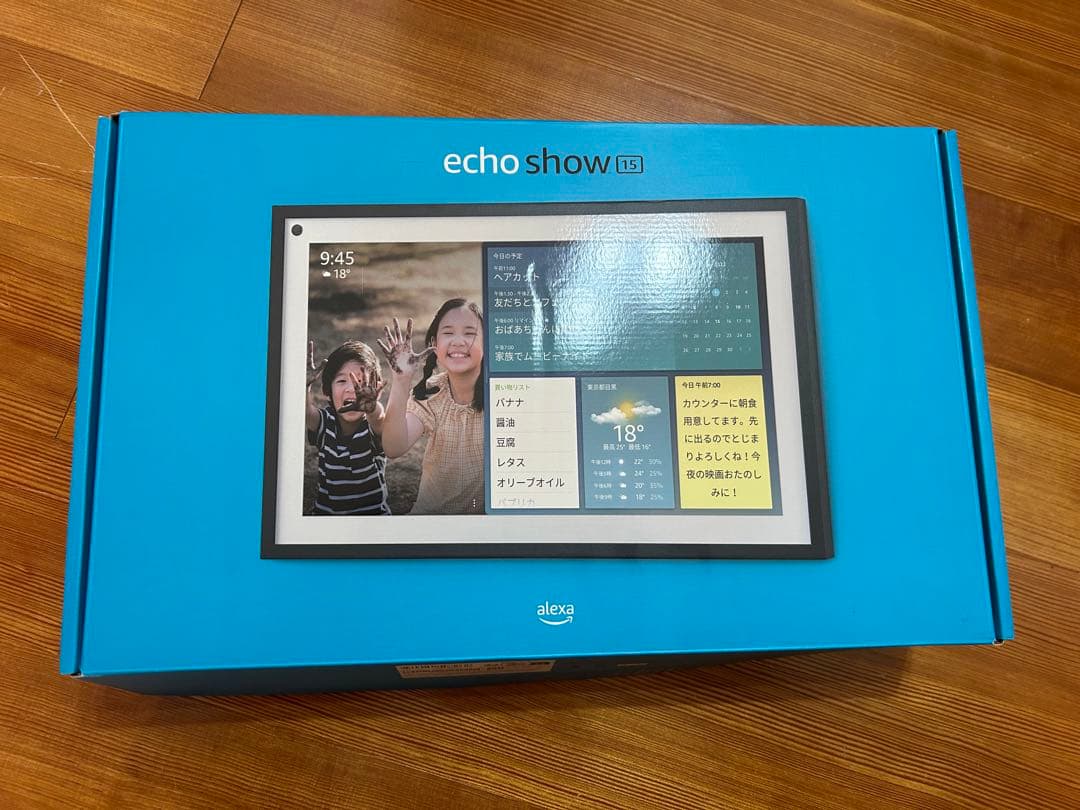 Amazon echo show 15 第1世代 違い】新型Echo Show 15(第2世代)と旧型(第1世代)を比較！