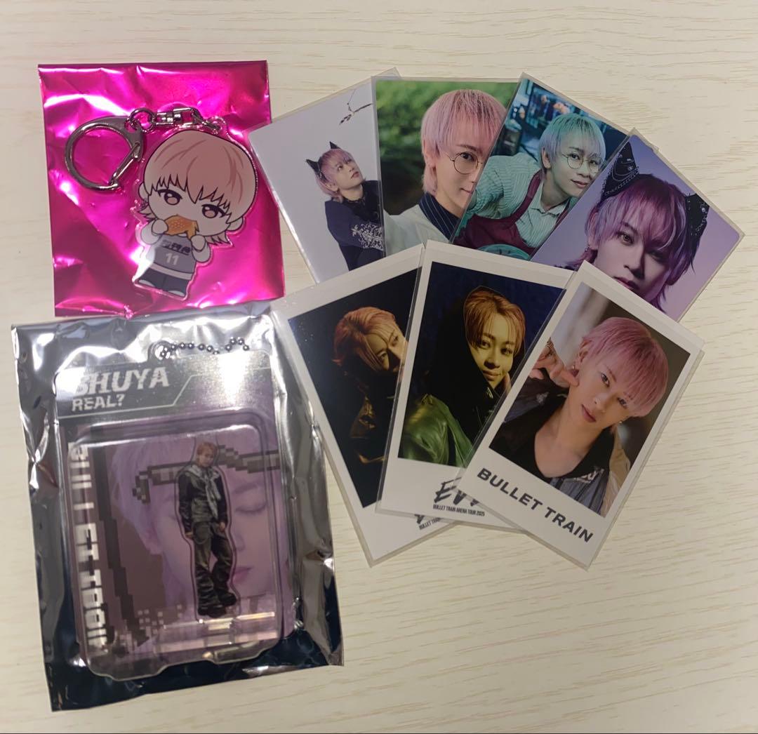 超特急 シューヤ まとめ売り - メルカリ