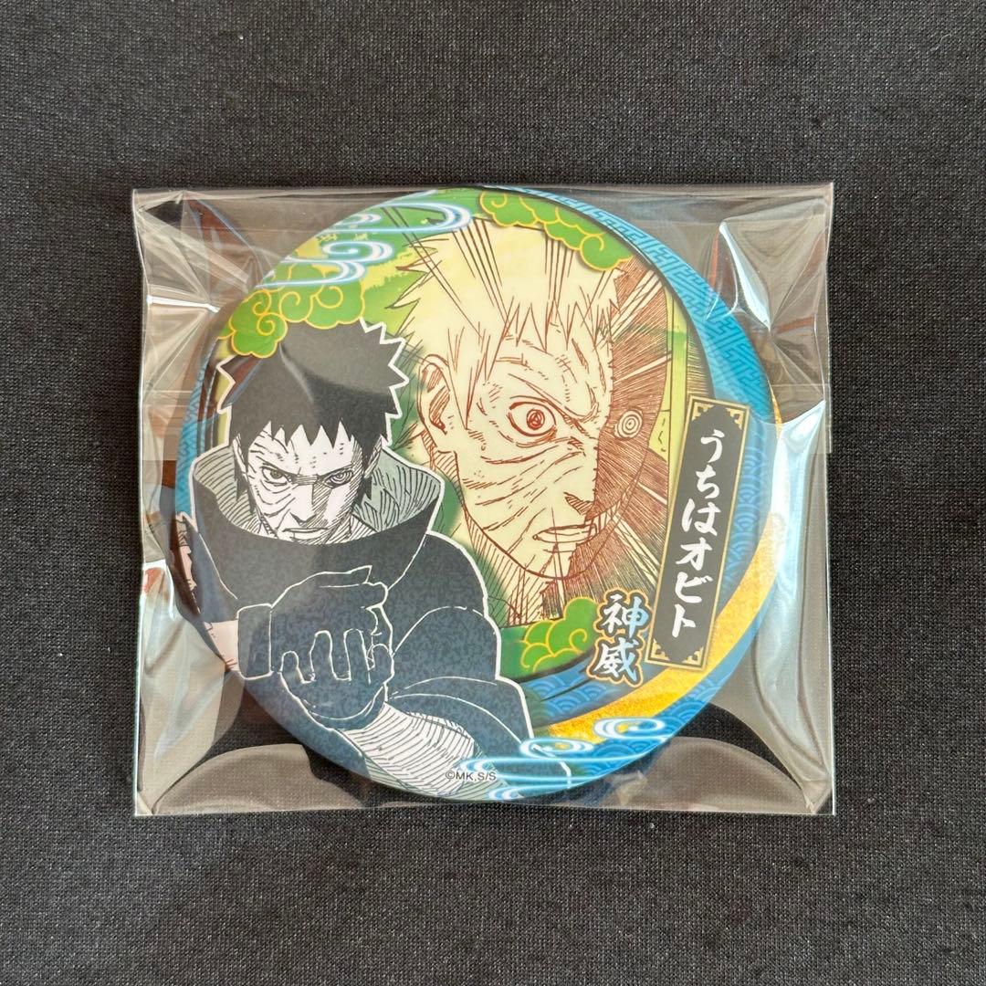 NARUTO オビト うちはオビト 缶バッジ ジャンプショップ 中国限定
