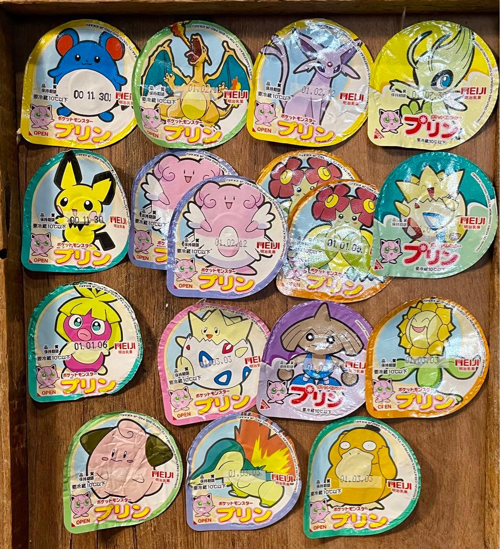 珍品 明治乳業 meiji ポケットモンスタープリン のフタ17枚セット
