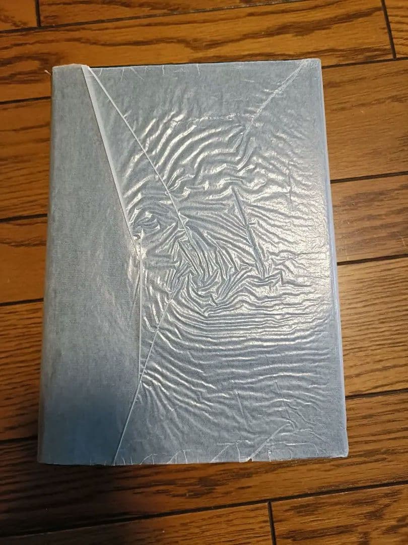 仏教思想の研究 佐藤義亮著