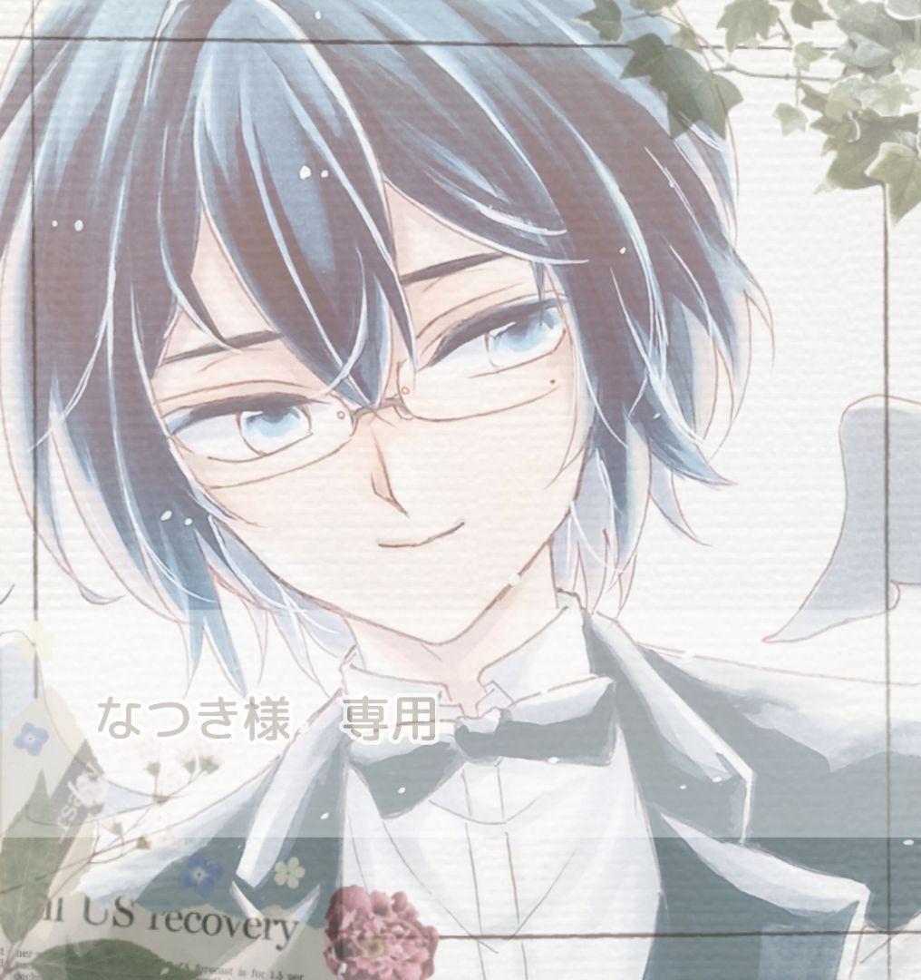 専用◆B6◇2L◇豆色紙 Amazon.co.jp: Too コピック ペーパーセレクション 色紙 豆色紙 : ホビー