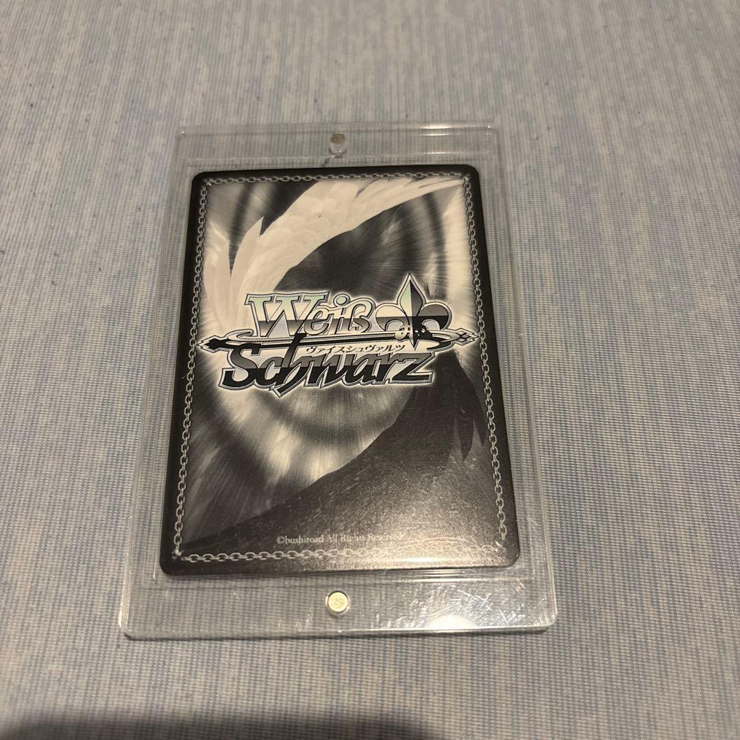 テ*モ様 【極美品】走り出す恋心　中野二乃 SSP