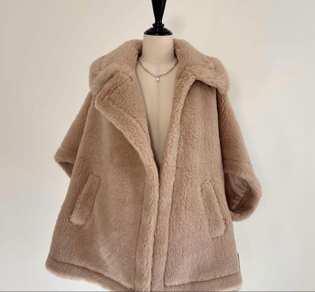ベアポンチョ アルパカ素材 テディ ケープ MaxMaraお好きな方 Max Mara（マックスマーラ） テディ ファブリック テディベア アウター