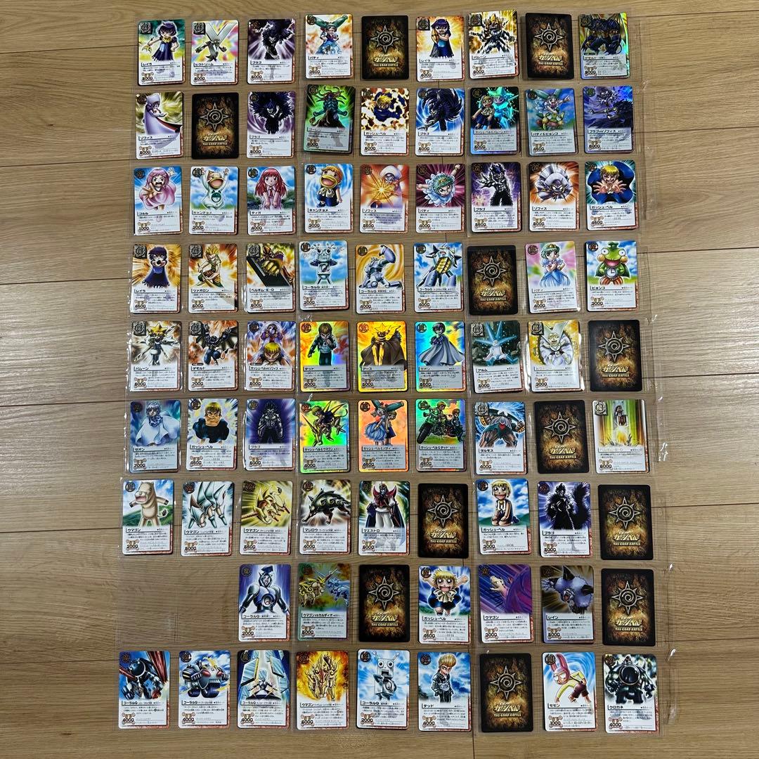 CXin様専用 ガッシュベル カード まとめ売り - メルカリ