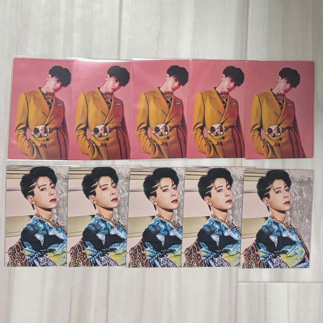 OWV 佐野文哉 Frontier トレカセット - メルカリ