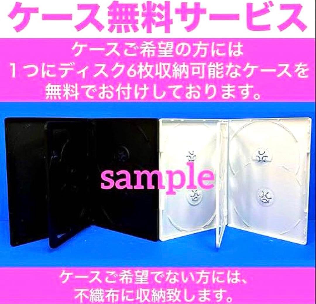 不毛地帯 DVD 全10巻セット - メルカリ