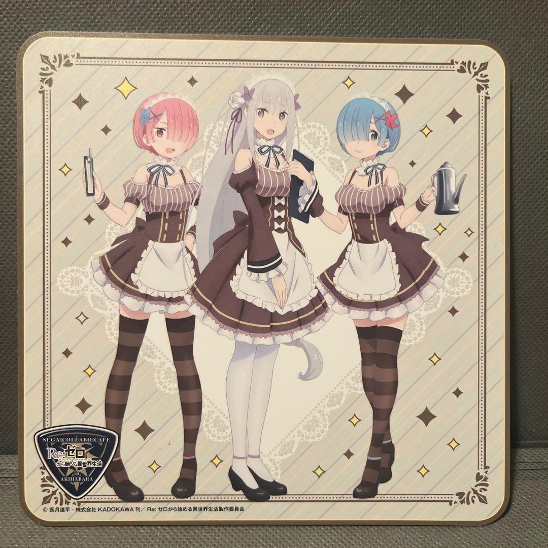 リゼロ　コースター　セガカフェ限定 Re:ゼロから始める異世界生活』× スイーツパラダイス コラボカフェ開催