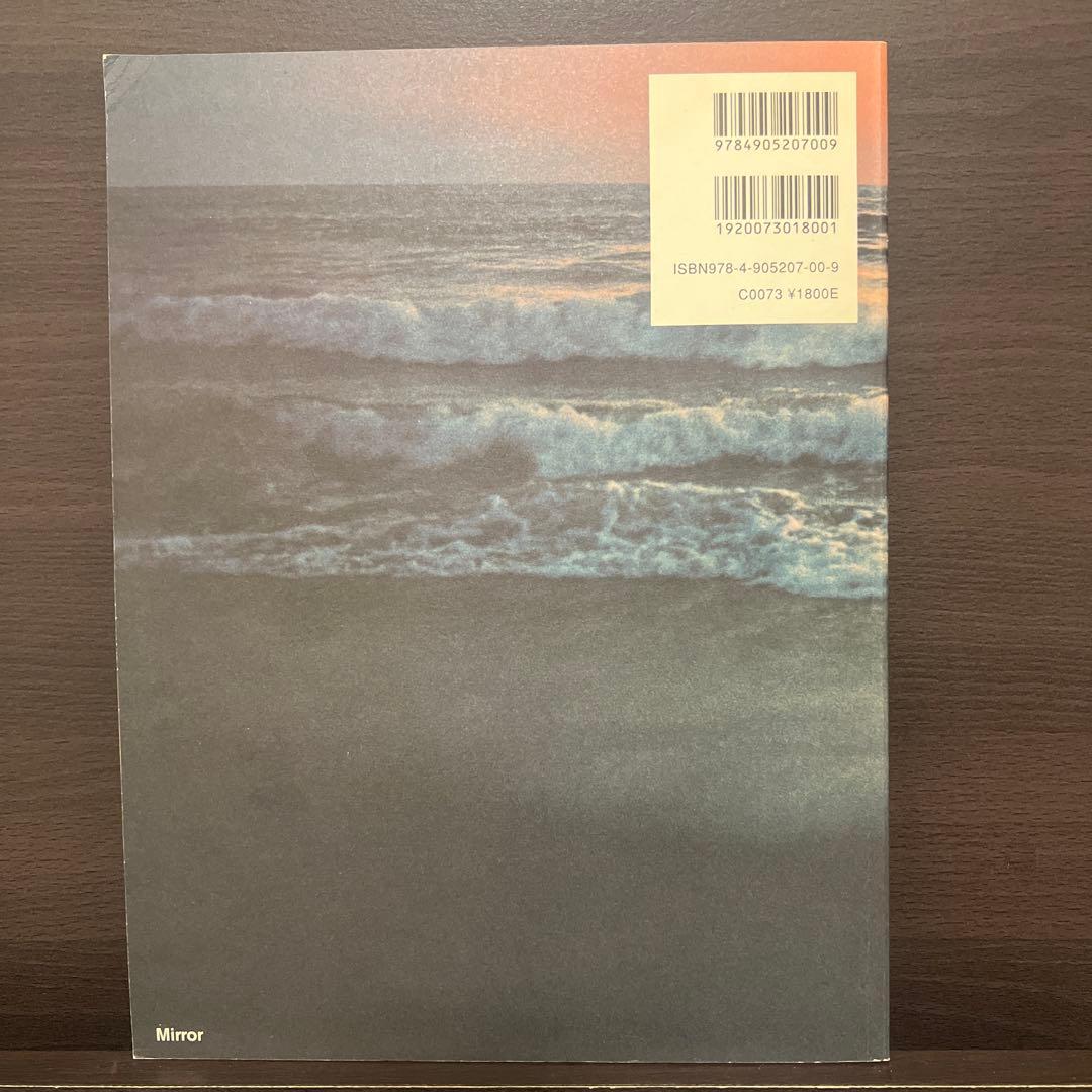 美品　希少REACH - DEDICATED TO NUJABES