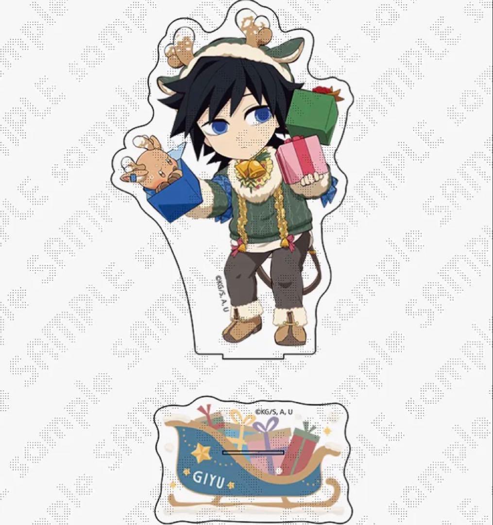 メルカリ最安！鬼滅の刃【クリスマス　スタンディンPOP 冨岡義勇】 週末限定値下げ 鬼滅の刃 クリスマス 2025 富岡義勇 スタンディpop 鬼