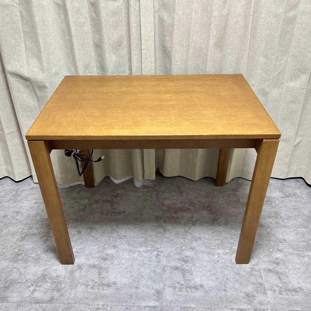 カリモク ユーティリティシリーズ デスク 学習机 コンセント モルト