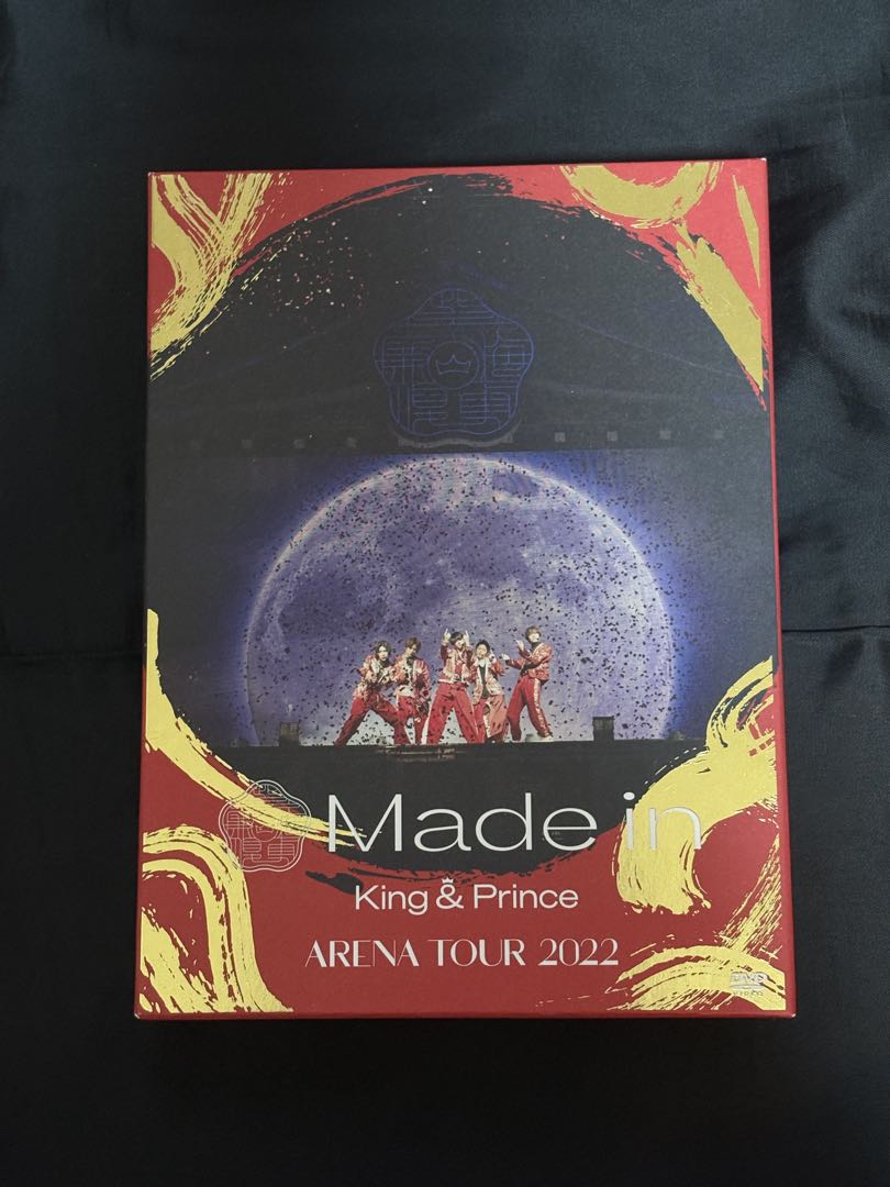 King & Prince DVD アルバム CD まとめ売り - メルカリ