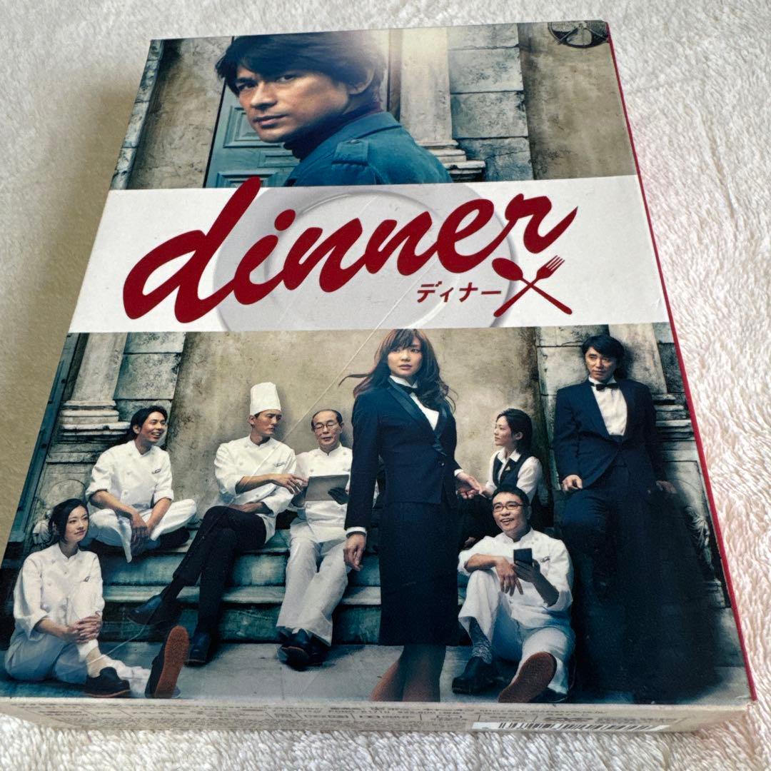 dinner DVD-BOX〈7枚組〉 dinner DVD-BOX〈7枚組〉 【公式通販】