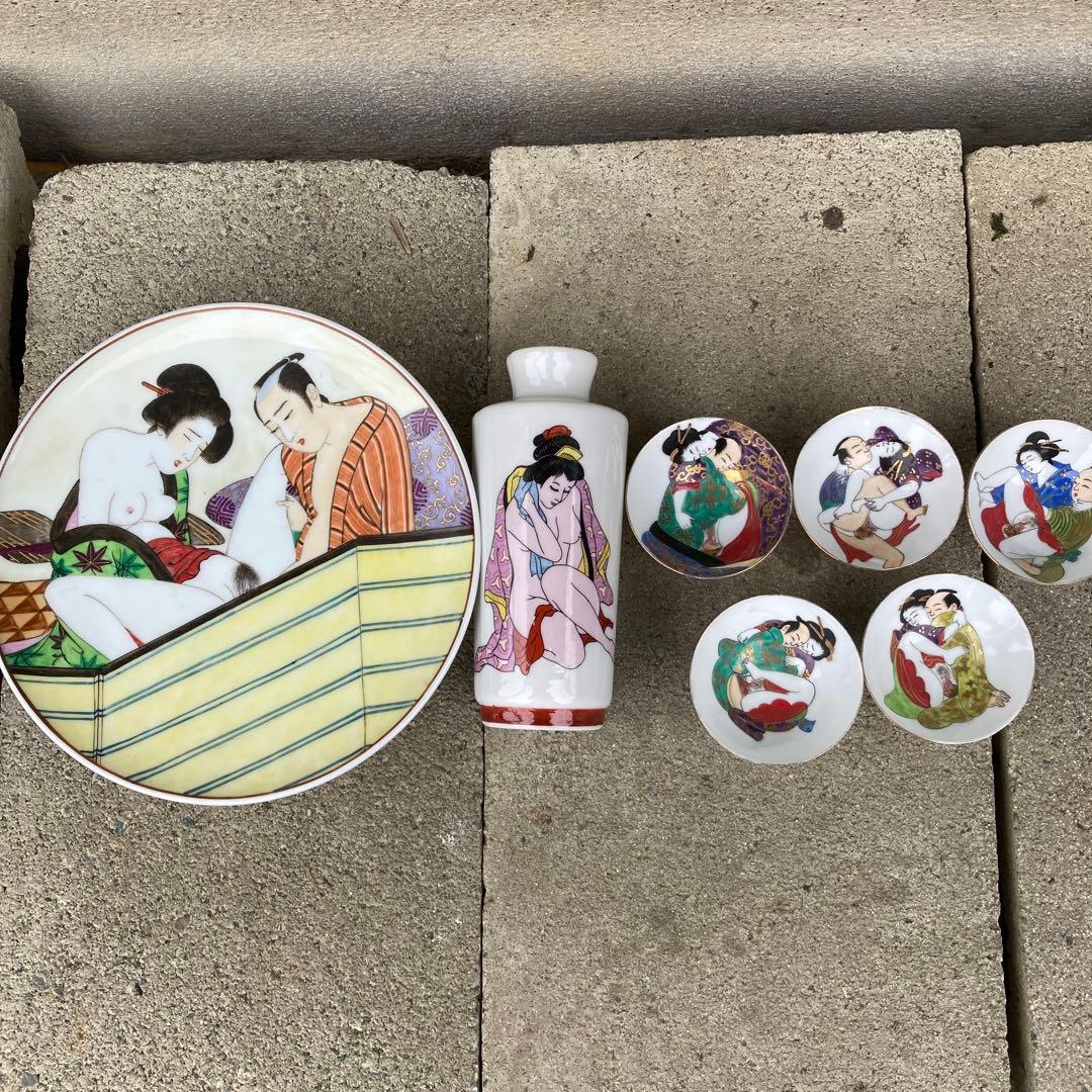 古い春画お猪口 2個セット】お猪口 春画 おちょこ アンティーク 九谷焼 エロ エッチ