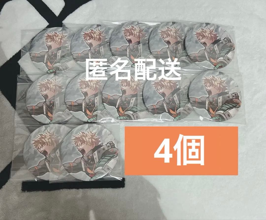 ヒロアカ　原画展 コレクション缶バッジ 缶バッジ 爆豪勝己 爆豪 僕のヒーローアカデミア】原画展 ヒロアカ展 缶バッジ 爆豪勝己