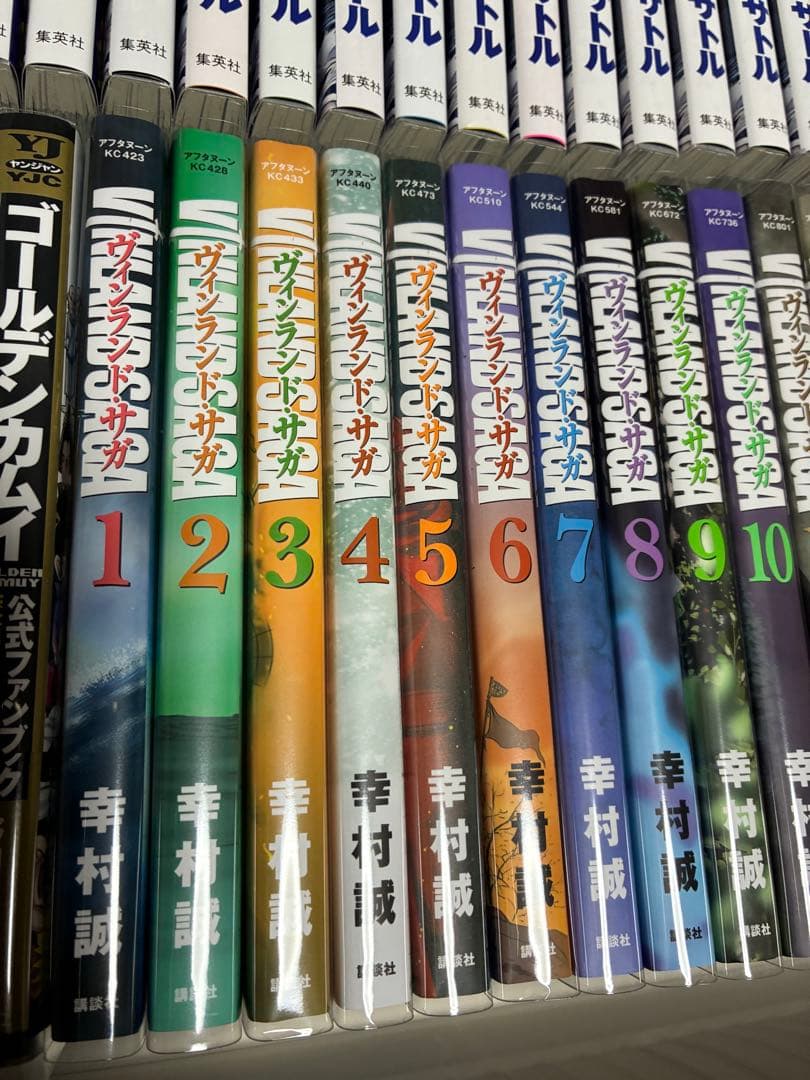 ほぼ未読美品 全巻クリアカバーヴィンランド・ザカ 全巻セット - メルカリ