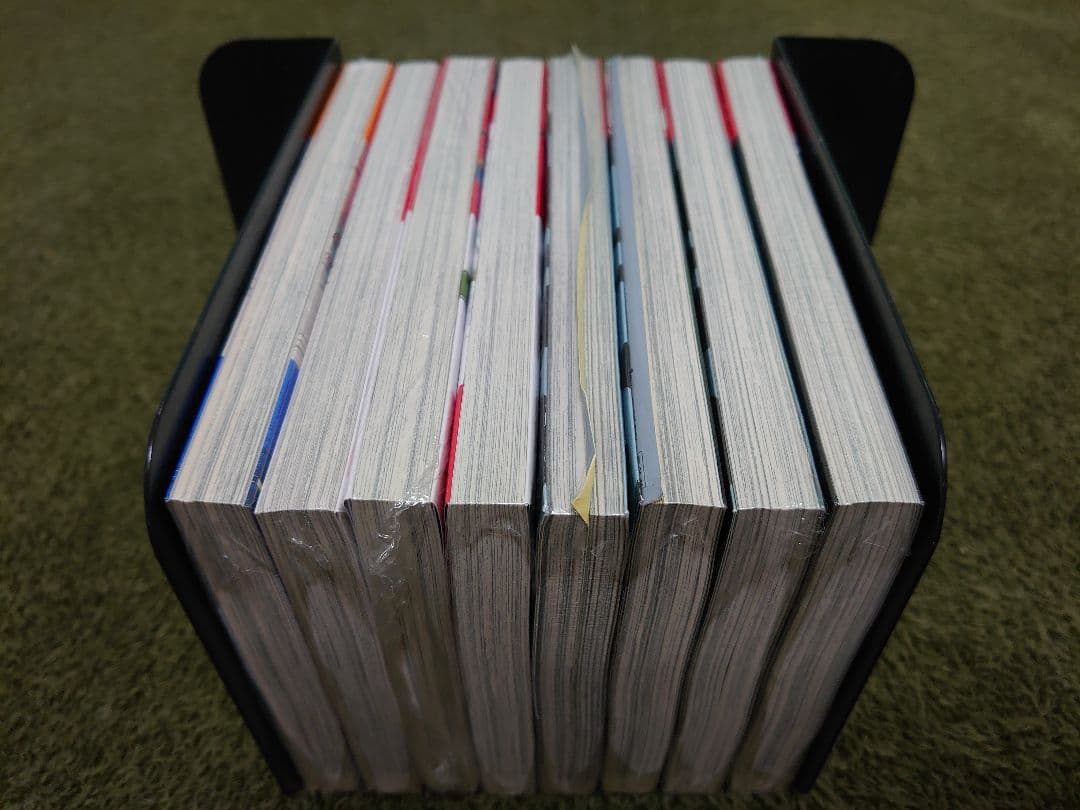 大武政夫 全初版帯有り 付録有り お守り