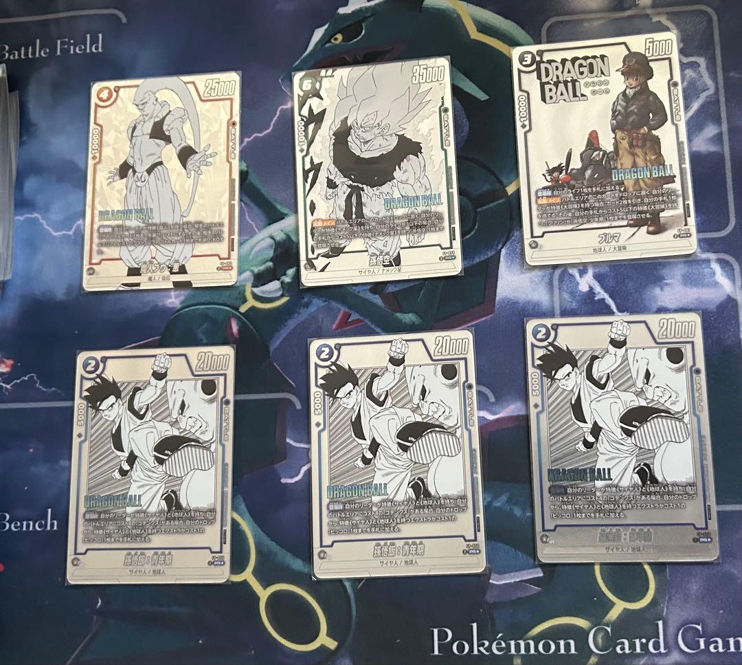 フュージョンワールド バトルパックMANGA ver. -WINNER- - メルカリ