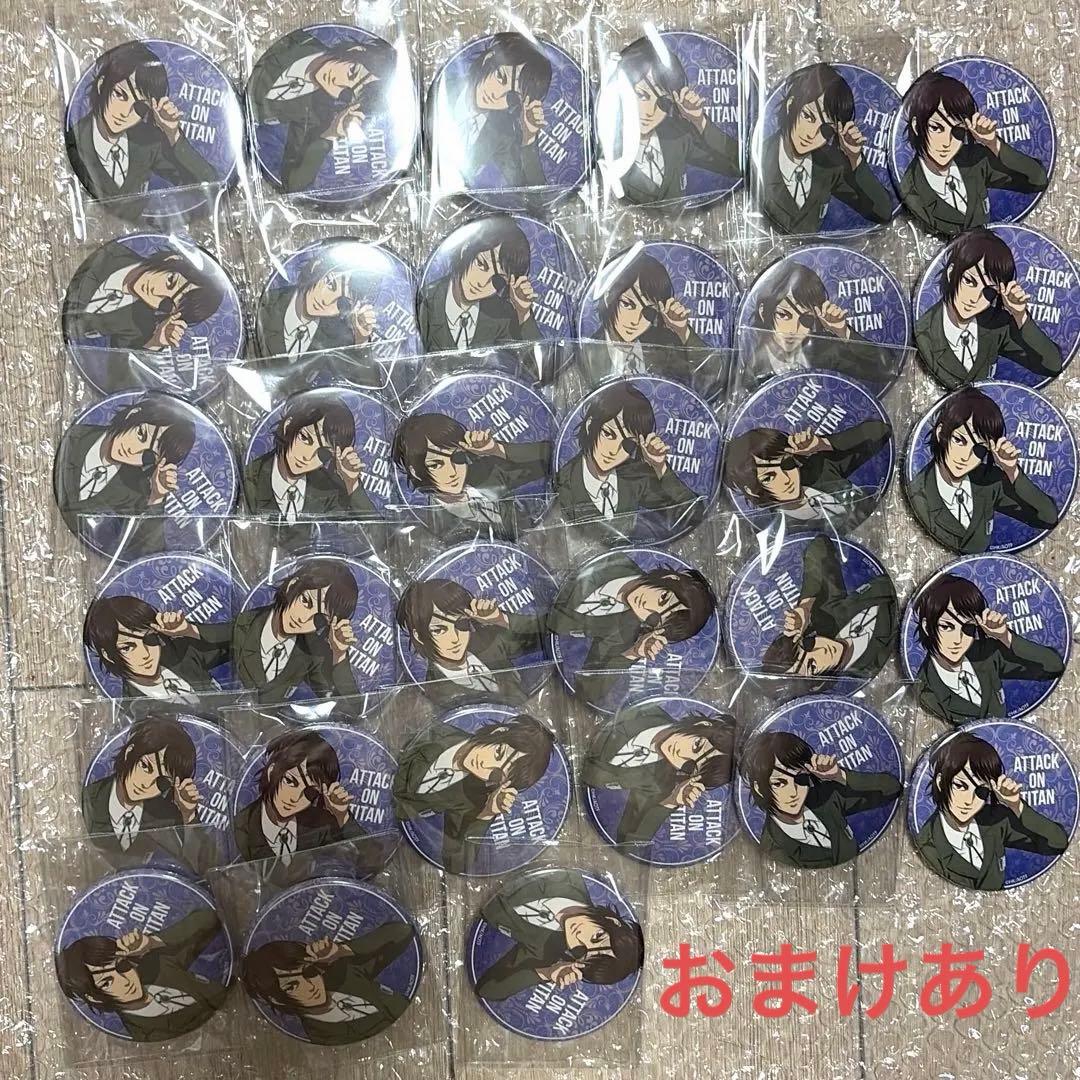 進撃の巨人 描き下ろし 座り 缶バッジ ハンジ　32点　色紙　おまけあり 進撃の巨人 描き下ろし 座り 缶バッジ ハンジ 32点 色紙 おまけあり