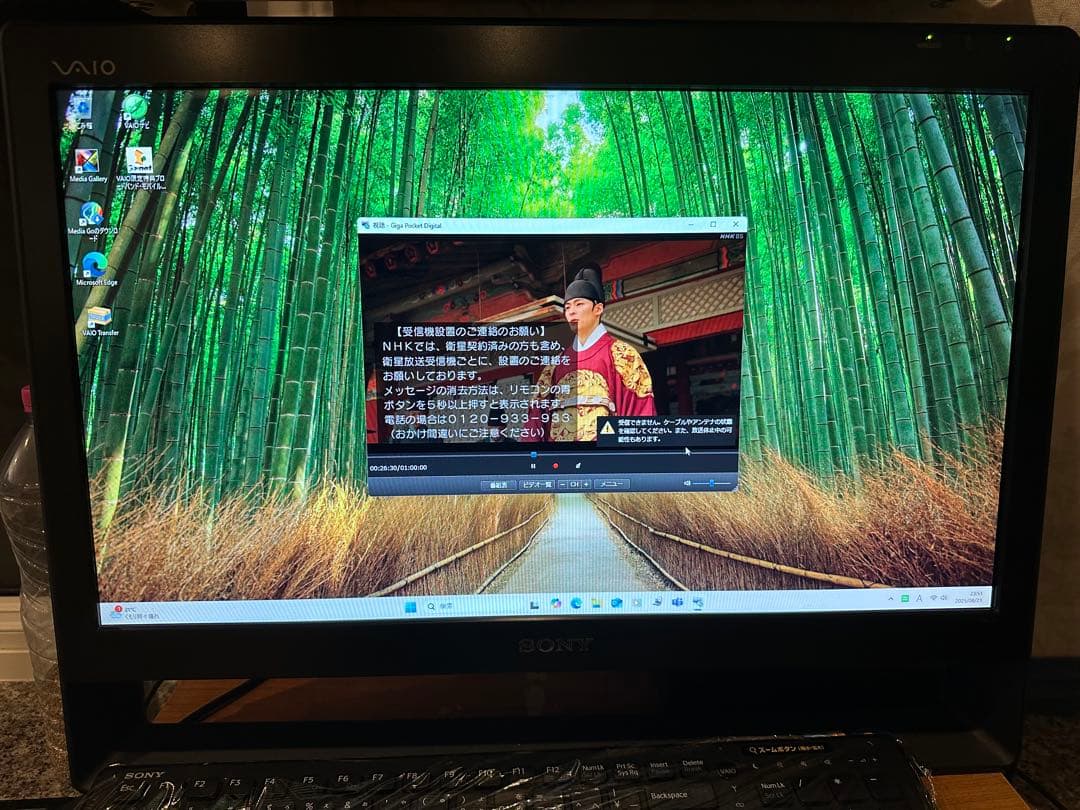 美品】SONY VAIO デスクトップパソコン Windows11インストール