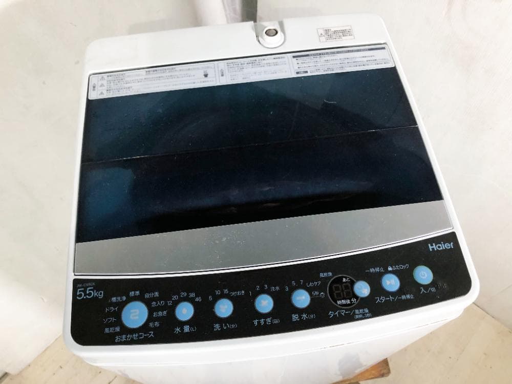 30日迄！Haier☆5.5kg☆洗濯機【JW-C55CK-K】