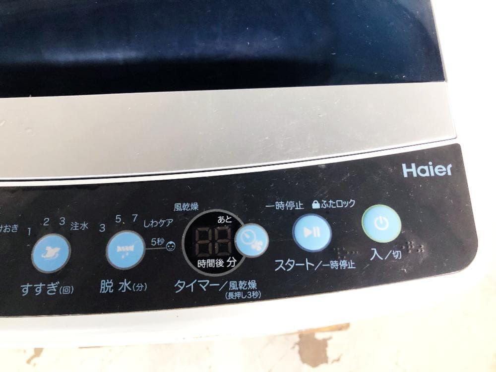 30日迄！Haier☆5.5kg☆洗濯機【JW-C55CK-K】