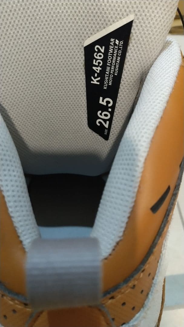 クシタニ フローシューズ 26.5cm